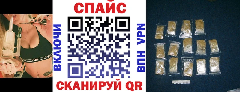 OMG ТОР  Южно-Сахалинск  Бутират оксана 