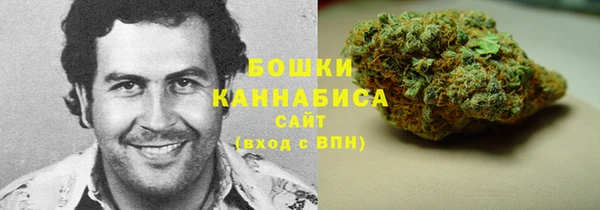 ALPHA PVP Заволжье