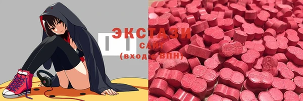 прущая мука Заволжск