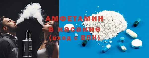 ешки Заводоуковск