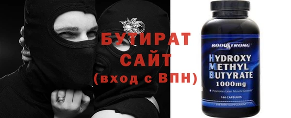 ешки Заводоуковск