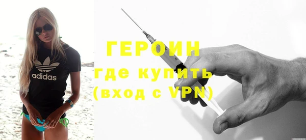 прущая мука Заволжск
