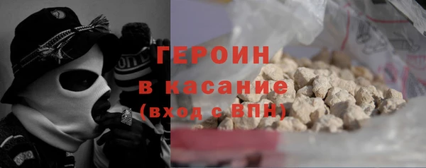 ешки Заводоуковск