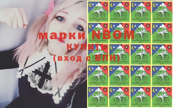 ешки Заводоуковск