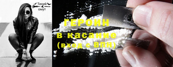 ешки Заводоуковск