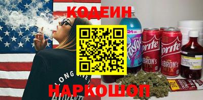 экстази Усть-Илимск