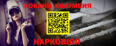 метадон Чебаркуль