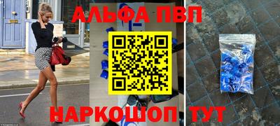 круглые Чебоксары