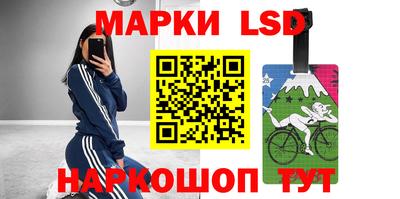 круглые Чебоксары