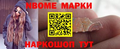 круглые Чебоксары
