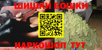круглые Чебоксары