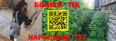 метадон Чебаркуль