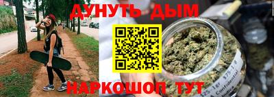 скорость Уссурийск