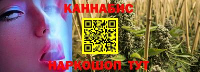 экстази Усть-Илимск