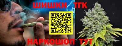 метадон Чебаркуль
