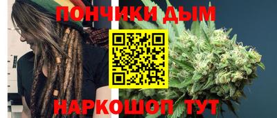метадон Чебаркуль