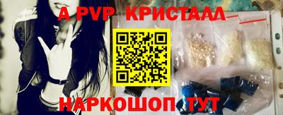 круглые Чебоксары