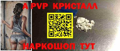 круглые Чебоксары