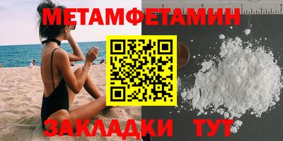 круглые Чебоксары
