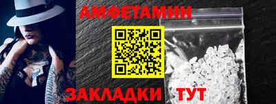 гашишное масло Чапаевск