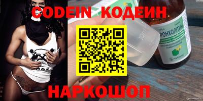 круглые Чебоксары
