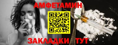 гашишное масло Чапаевск