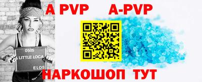 круглые Чебоксары