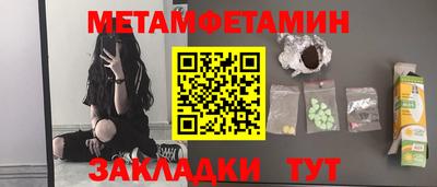 круглые Чебоксары