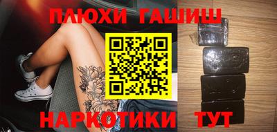 круглые Чебоксары