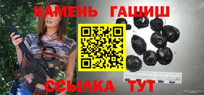 круглые Чебоксары