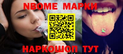 круглые Чебоксары