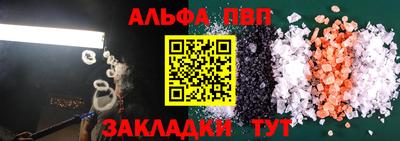 бошки Усть-Джегута