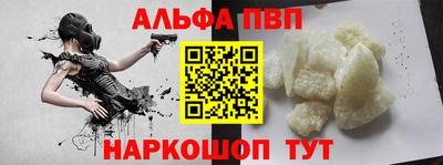 метадон Чебаркуль