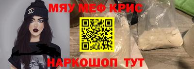 круглые Чебоксары