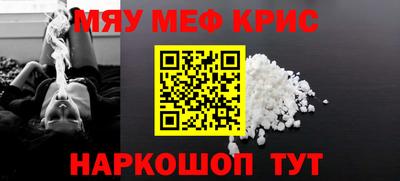 скорость Уссурийск