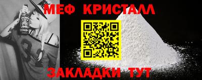 круглые Чебоксары